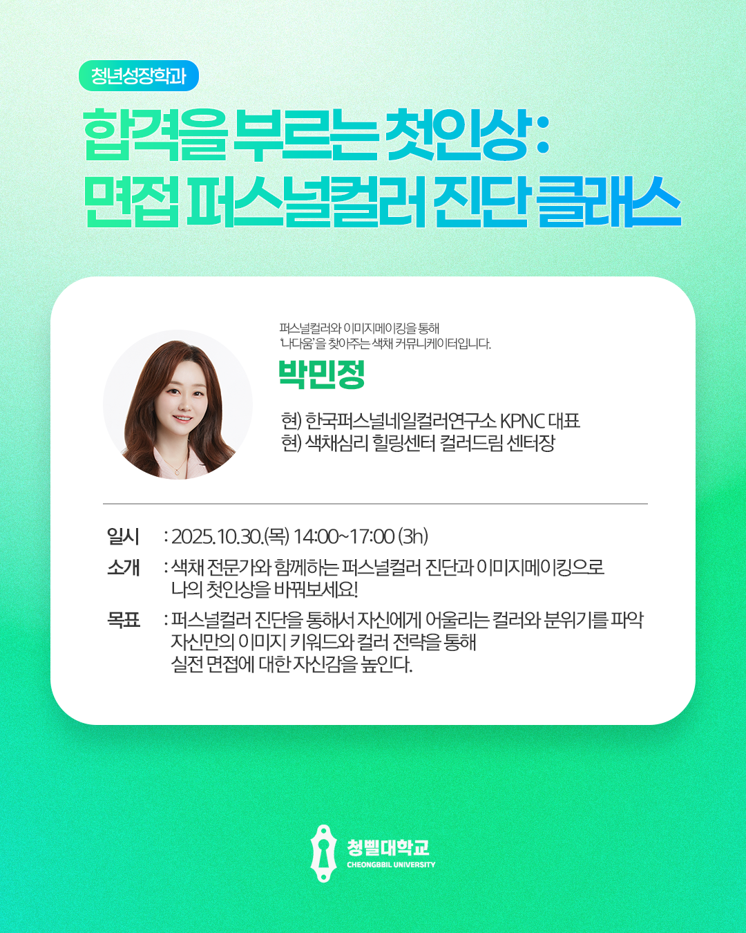 브로콜리 지역정보 관련 사진 9